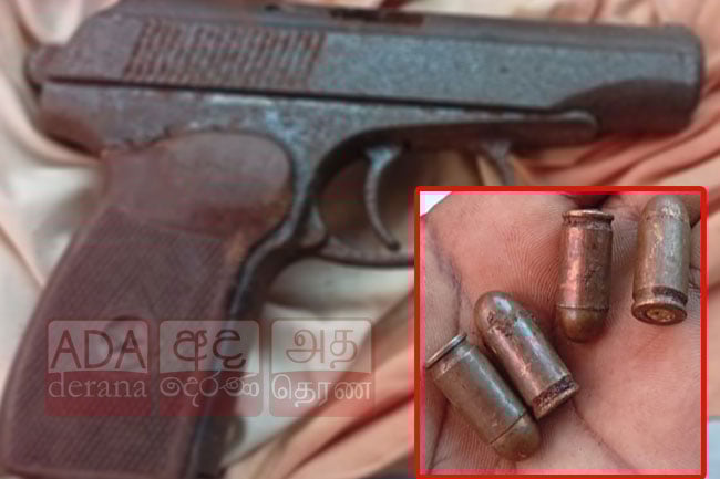 Foreign-made pistol and ammunition recovered near cemetery in Katana