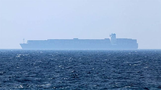 Oil tanker attacked near coast of Oman