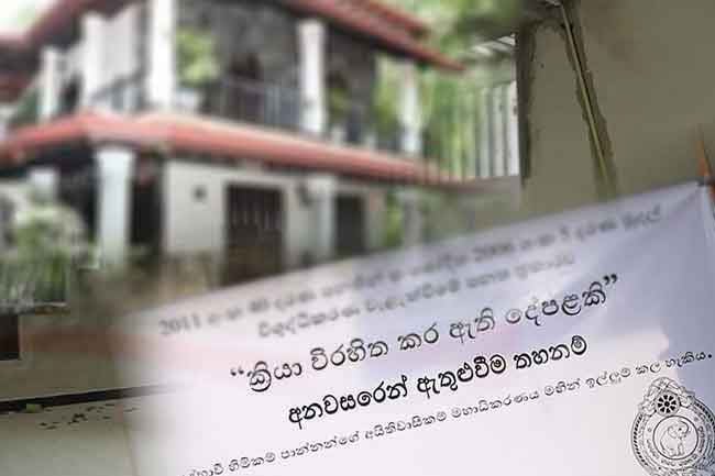 Property worth Rs. 30 million linked to major organised criminal frozen - Police