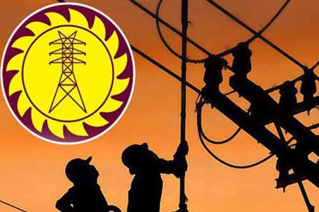 Electricity trade unions call off strike action