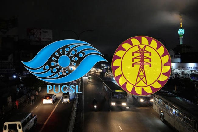 Decision on proposed electricity tariff hike expected by March-end