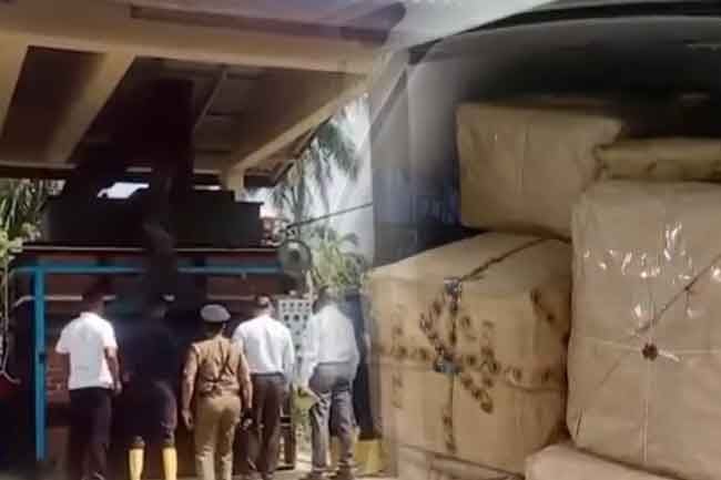 Police destroy nearly 200kg of seized narcotics related to concluded cases