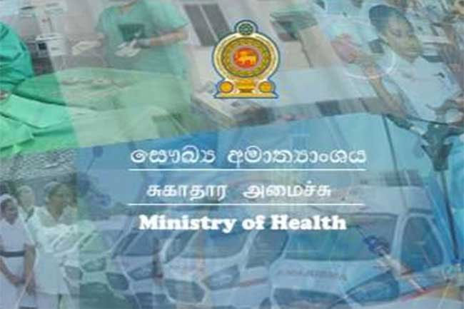 Selected Health Ministry Departments to work from home on Wednesdays