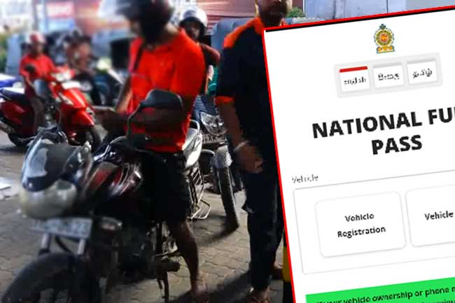 New feature introduced to resolve issues during vehicle QR code re-registration