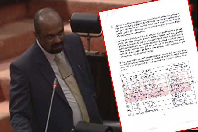 No-confidence motion against Energy Minister submitted to Speaker