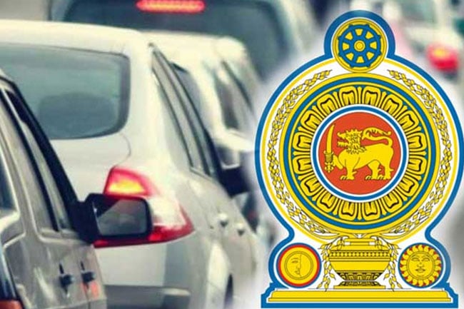 Guidelines issued to optimise fuel use in state-owned vehicles