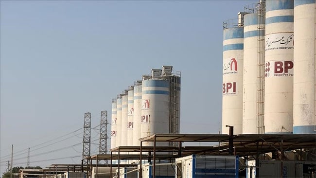 Iran says US and Israel attacked vicinity of Bushehr nuclear plant