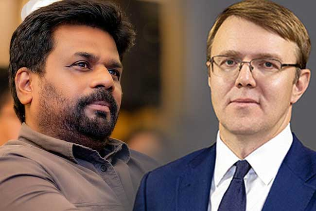 President Dissanayake to meet Russia s Deputy Energy Minister