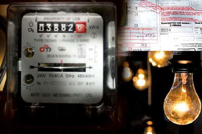 Electricity tariffs increased with effect from April 1