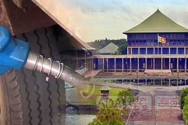 Ministers voluntarily slash fuel quotas by over one-third