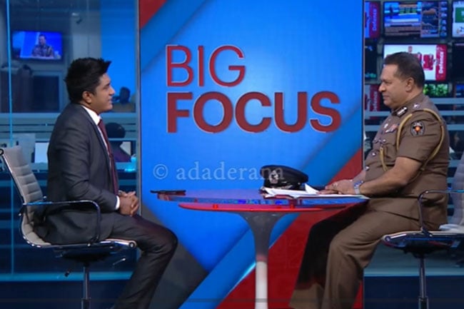 New law targeting organized criminals to be introduced within two weeks – Sri Lanka Police