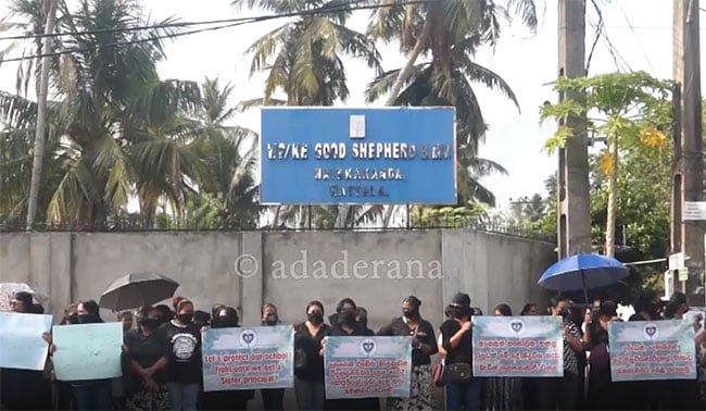 Protest staged over principal appointment at Nayakakanda Good Shepherd Balika M.V.