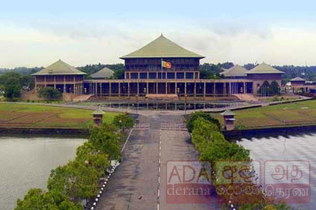 Parliament to debate Sri Lanka s prevailing situation tomorrow
