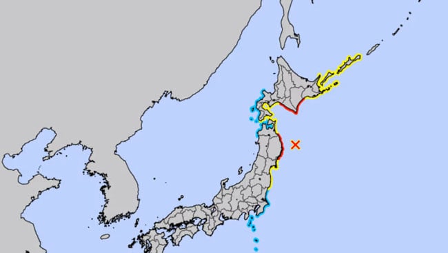Tsunami warning issued after 7.4-magnitude earthquake hits off Japan