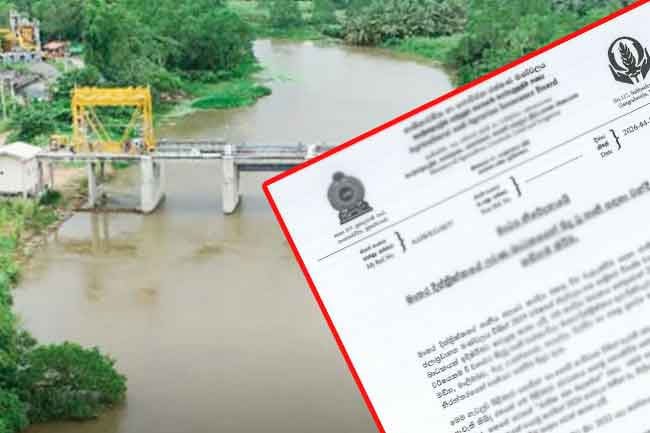 Govt to expedite compensation for farmers affected by Matara salinity barrier