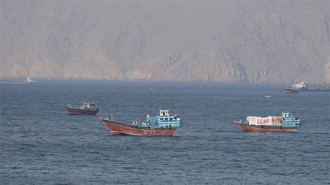 Second ship fired on in Strait of Hormuz - UKMTO