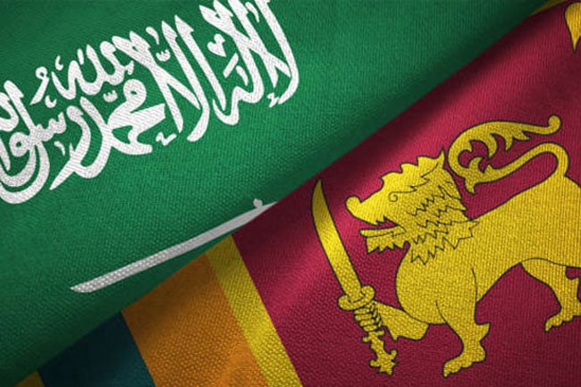 Sri Lanka Embassy in Riyadh launches special weekend consular service