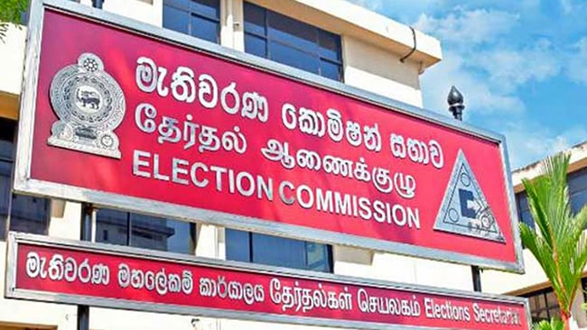 EC says it is ready to hold PC polls under any system approved by Parliament