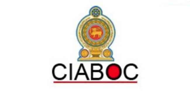Opposition demands suspension of CIABOC Director General, probe into ‘arbitrary and biased conduct