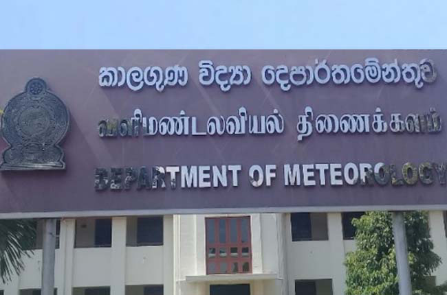 Showers likely to last for several days: Met Dept.