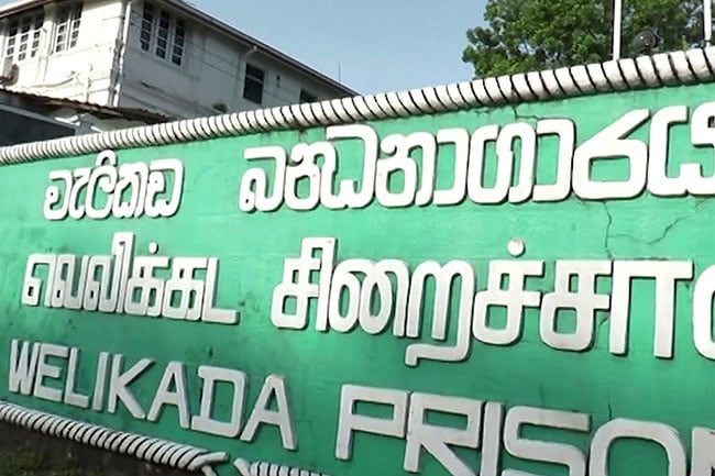 Three prison guards arrested following the death of an inmate
