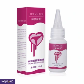Erotic Accessories - Sextoys & Lubes In Sri Lanka, New Arrivals In Sri Lanka Erotic Accessories - Sextoys & Lubes In Sri Lanka, New Arrivals In Sri Lanka