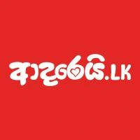 Adarei.lk (pvt) Ltd  Online for none