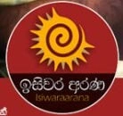 Astrology-vasthu  Online for none