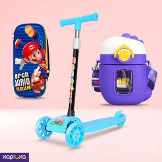 Kids Boys Fun Ride Gift Bundle  Online for none