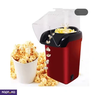 Mini Electric Popcorn Machine  Online for none