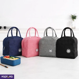 Portable Insulated Lunch Bag Buy Fashion | Handbags | Shoes | Wallets and More at Kapruka Online for specialGifts