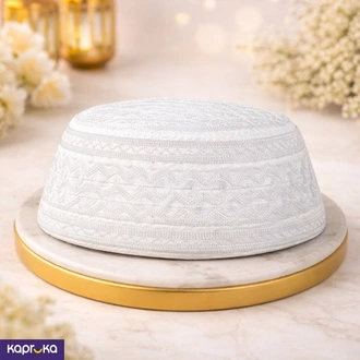 White Muslim Prayer Cap Buy Social Mart Online for specialGifts