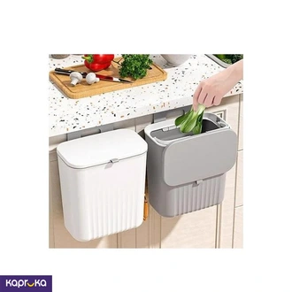 Gallon Kitchen Compost  Online for none