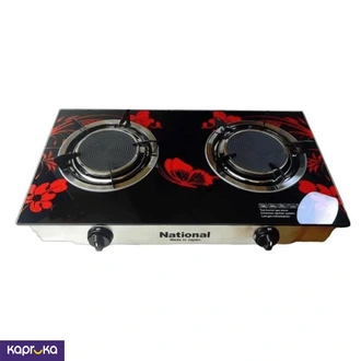 National Two Burner Infrared Gas Cooker  Online for none