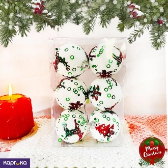 Holiday Elegance White Christmas Tree Decoration Set 06 Pcs  Online for none
