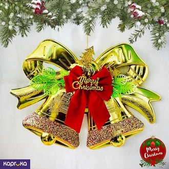 Large Gold Christmas Jingle Bell  Online for none