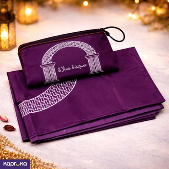 Portable Prayer Mat With Travel Pouch Lightweight Islamic Salah Mat Buy Social Mart Online for partnercentral