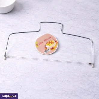 Adjustable Cake Leveler And Slicer  Online for none