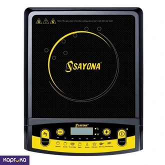 Sayona Induction Cooker Pic20  Online for none