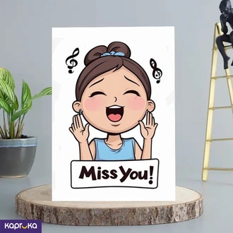 Miss You Greeting Card 5x7 Print On Shine Glitter Board  Online for none