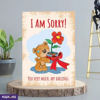 I Am Sorry Greeting Card 5x7 Print On Shine Glitter Board  Online for none