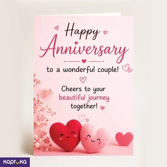 Happy Anniversary Card for a Wonderful Couple - Sri Lanka  Online for none