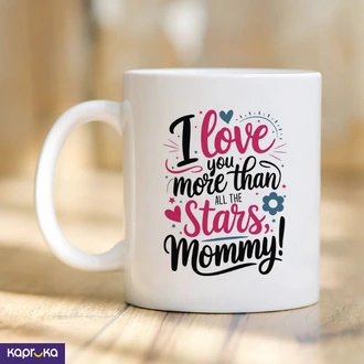 I Love You More Than All The Stars Mommy  Online for none