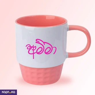 Amma Sinhala Mug For Mother Mug 11oz 325ml  Online for none