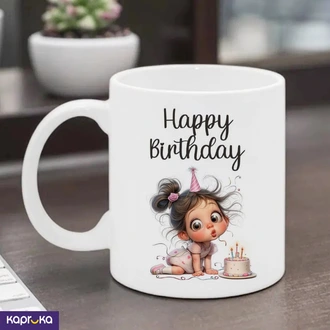 Happy Birthday Mug 11oz 325ml Perfect Gift For The Birthday Girl  Online for none
