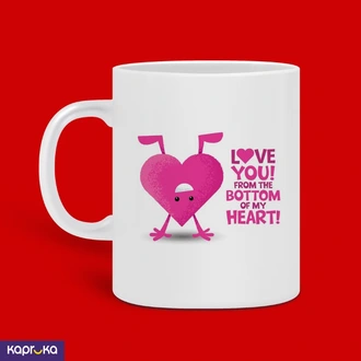 Love You From The Bottom Of My Heart Funny Mug 11oz  Online for none