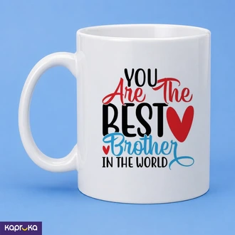 Best Brother Ever Mug Brother Gift Coffee Mug 11oz 325ml Buy Household Gift Items Online for specialGifts