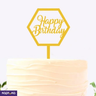 Gold Happy Birthday Cake Topper  Online for none