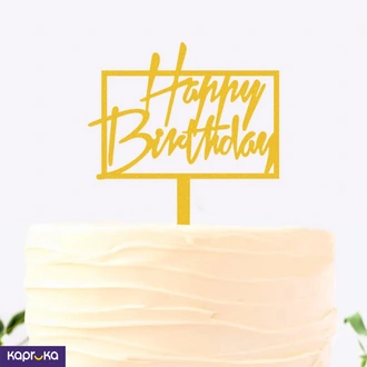 Gold Happy Birthday Cake Topper  Online for none