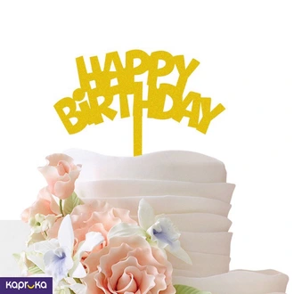 Gold Happy Birthday Cake Topper  Online for none